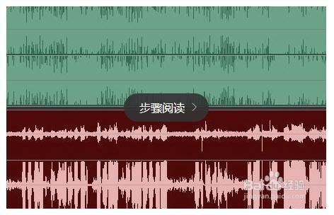 迅雷影音怎么切换音轨