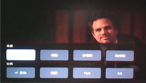 迅雷影音怎么用?迅雷影音tv版使用教程