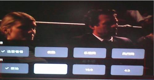 迅雷影音怎么用?迅雷影音tv版使用教程