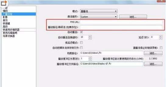 熊猫直播怎么设置自己的直播房间?