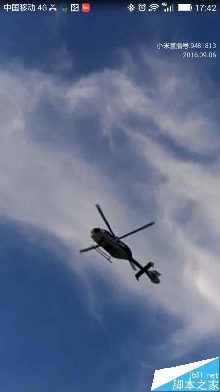 小米直播app怎么关闭直播弹幕?