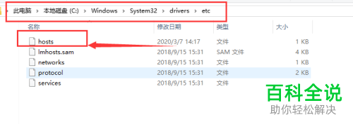 迅雷中弹出包含违规内容无法下载如何解决