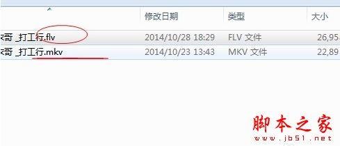 XMedia Recode视频转换软件怎么转换视频格式?XMedia Recode图文使用教程