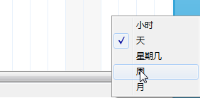 XMind思维导图怎么制作甘特图?