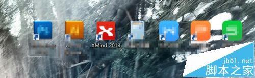XMind思维导图导怎么导出PNG图片?
