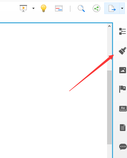 xmind思维导图文字颜色怎么修改?