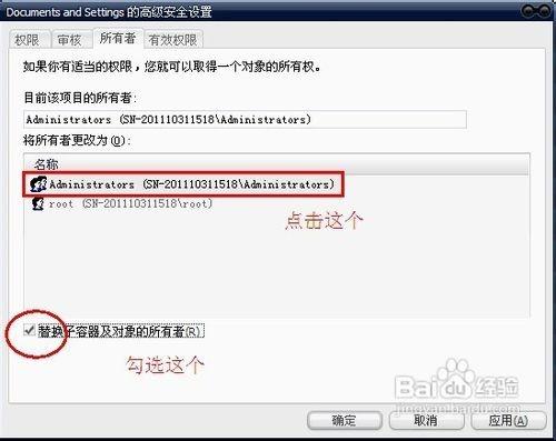 xmp.exe是什么?xmp.exe崩溃如何解决