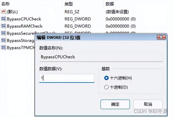 虚拟机安装win10系统详细教程（如何安装虚拟机win10）