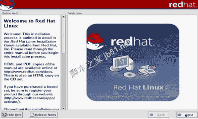 虚拟机VMware下安装RedHat Linux 9.0 图解教程