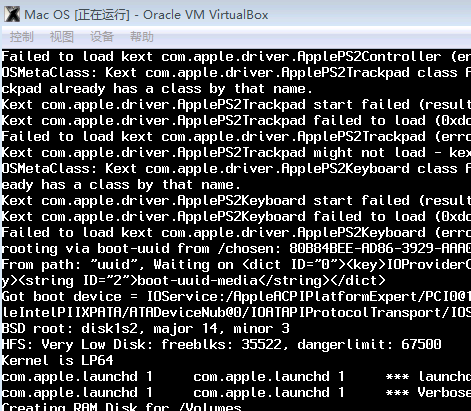 虚拟机中如何安装MAC OS系统?