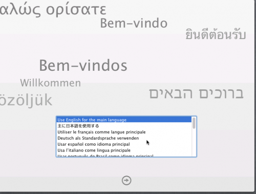 虚拟机中如何安装MAC OS系统?