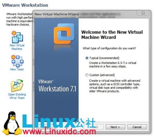 虚拟机下安装BackTrack5 (BT5)教程及BT5汉化方法