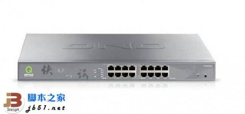 侠诺千兆路由器的独特之处的详细介绍