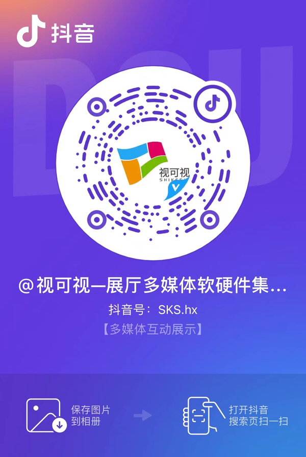 虚拟沙盘和数字沙盘是什么东西