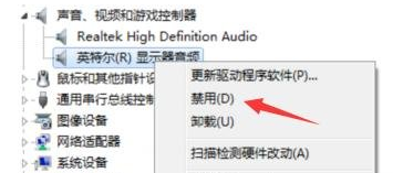 xp/win7/win8系统电脑连接投影设备后无声音的解决方法是什么？