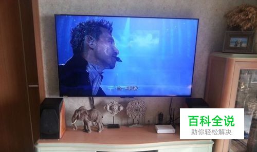 夏普电视怎么安装第三方软件