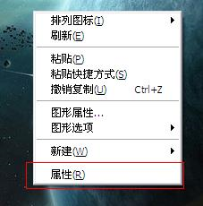 xp和win7系统怎么设置电脑不休眠详细图解