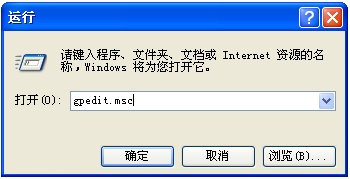 xp控制面板没有切换到分类视图如何找回