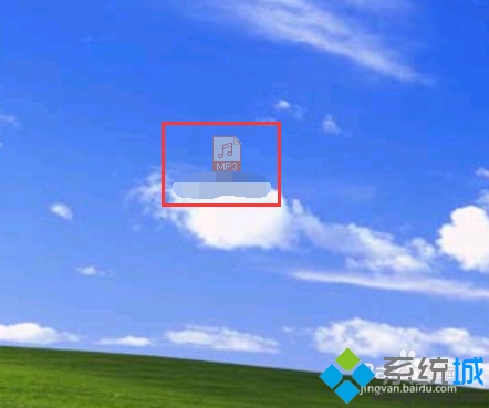 xp系统下怎样使用网易云音乐云盘