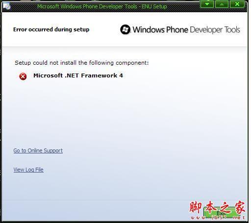 Xp系统安装不了NET Framework4.0怎么办? Xp安装NET Framework失败的解决方法