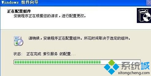 xp系统自带游戏不见了如何找回?