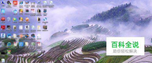 xp系统文件损坏怎么修复