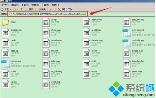 XP系统安装不了CAD提示缺少dfst.dll怎么办