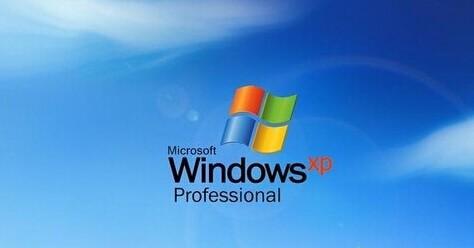 XP系统下浏览器打开网页速度很慢怎么办