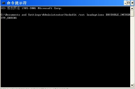 xp系统无法识别光驱怎么办