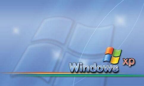 xp系统网上邻居一片空白怎么解决?