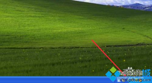 XP系统任务栏网络连接图标不见了如何找回