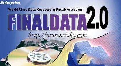 XP系统下Finaldata的使用方法