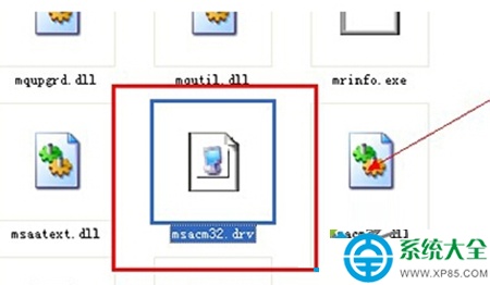 XP系统下使用IE浏览器看视频没有声音怎么办?