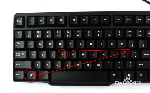 xp中搜索在哪里?