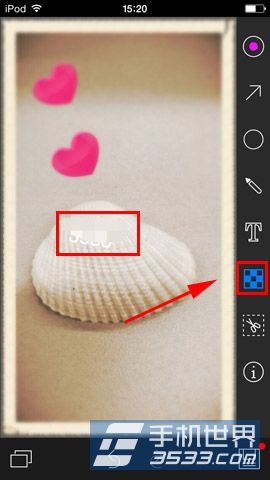 小Q画笔怎么用?