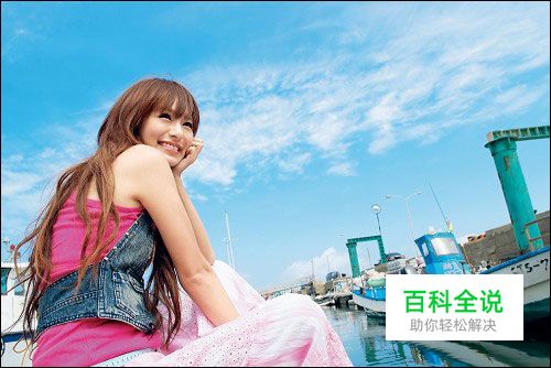 夏日构思 让照片更精彩