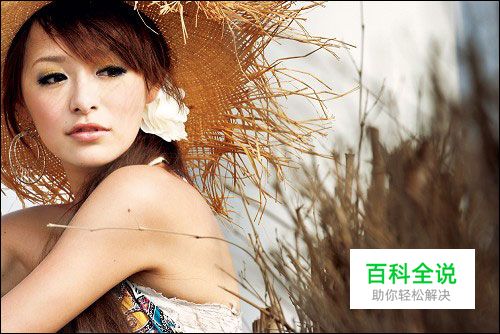 夏日构思 让照片更精彩