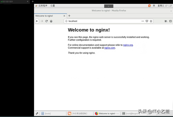 向日葵远程控制怎么控制不了电脑（向日葵不能远程连接是怎么回事）