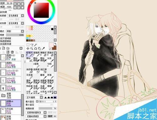 新人如何用SAI?SAI给动漫人物上色教程