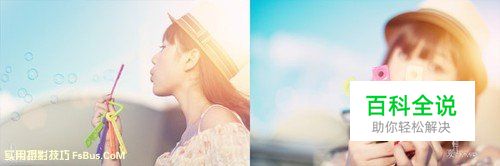 小清新人像5大拍摄手法