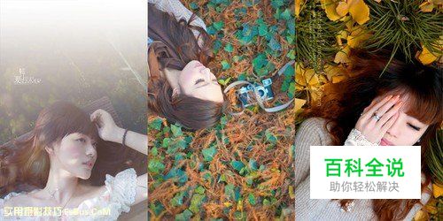 小清新人像5大拍摄手法