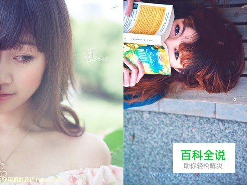 小清新人像5大拍摄手法