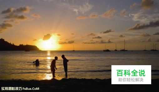 新手必读如何善用自然光来拍摄