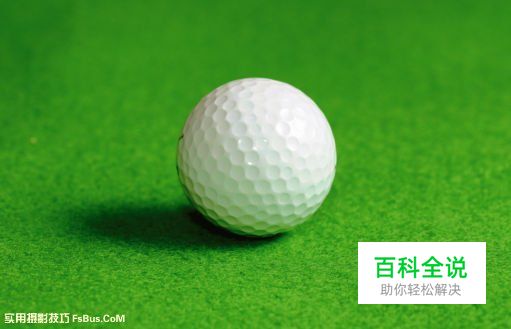 新手必读如何善用自然光来拍摄