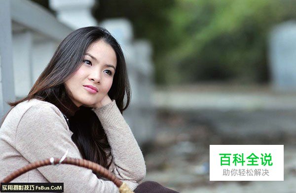 新手必学的20个人像摄影构图法