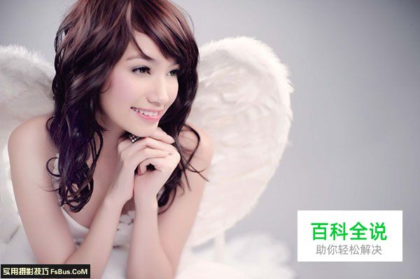 新手必学的20个人像摄影构图法