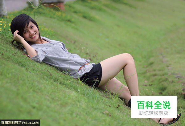 新手必学的20个人像摄影构图法