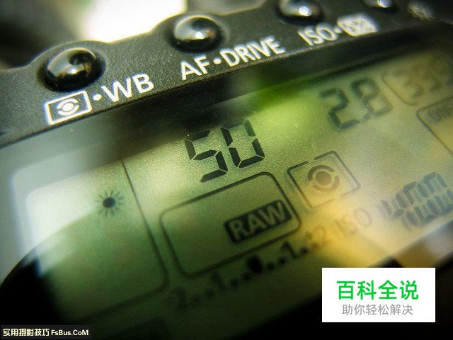 新手必读教你了解什么是安全快门