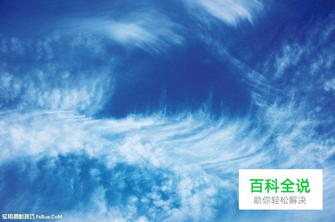 新手必读认识数码照片色调