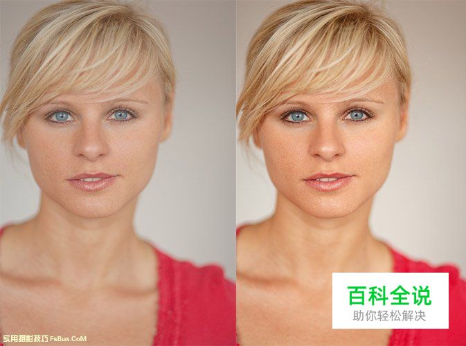 新手必读认识数码照片色调